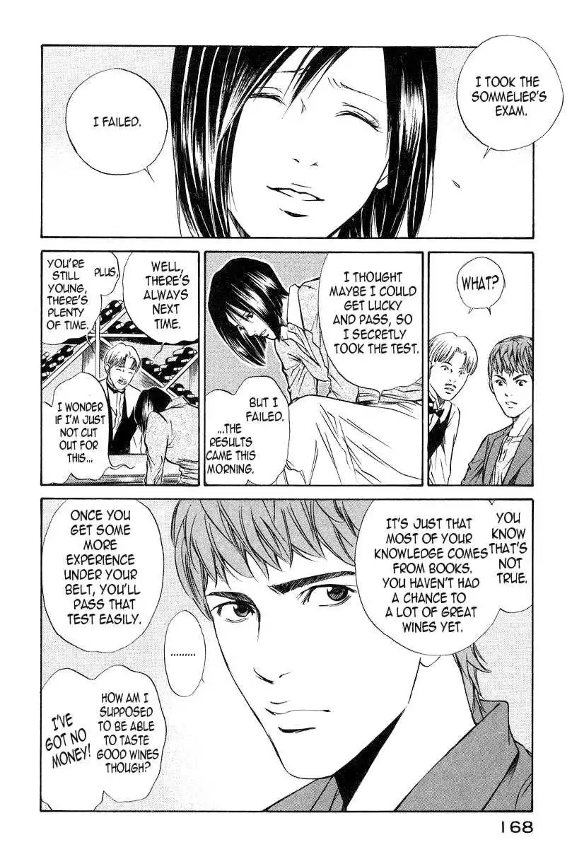 Kami No Shizuku Chapter 26 21